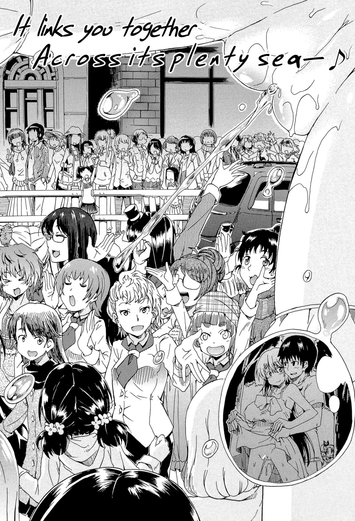 Hentai Manga Comic-Piss is Love-Read-152